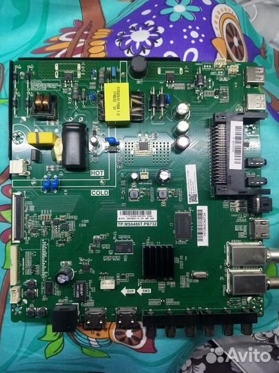 Продается телевизор dexp 32D8100 по запчастям