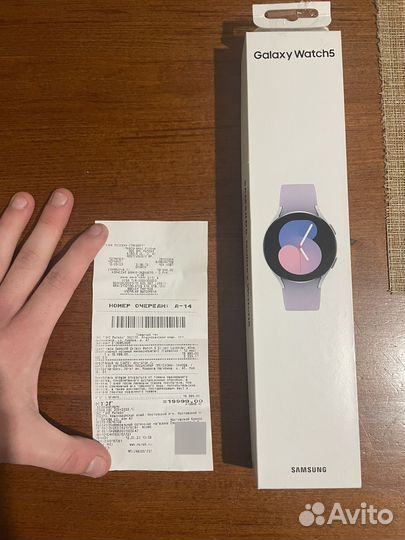 Samsung galaxy watch 5 40mm