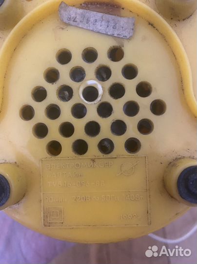 Электромиксер СССР