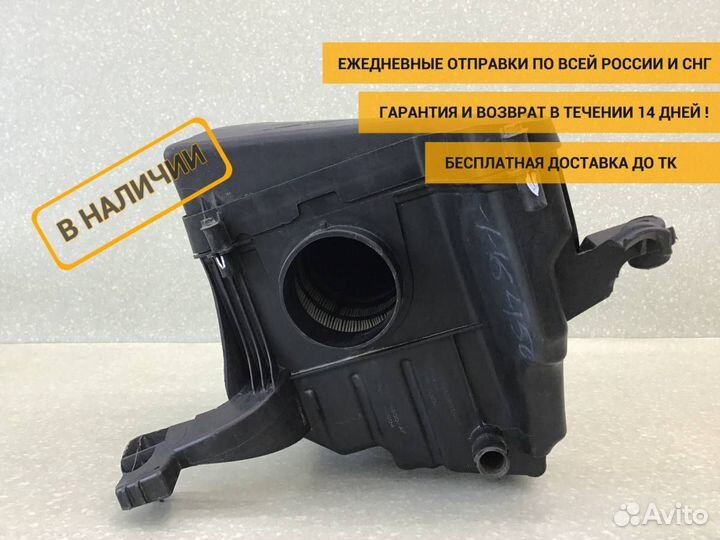 Корпус воздушного фильтра Ford Focus 2 (CB4) 2007