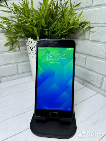 Meizu M5, 2/16 ГБ