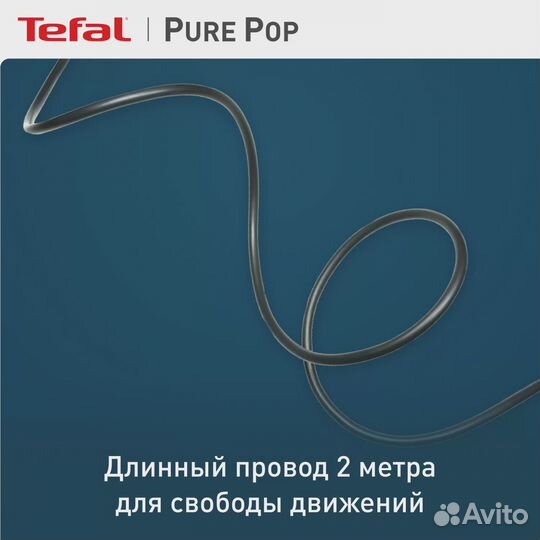 Ручной отпариватель Tefal DT2020E0 0.07 л голубой