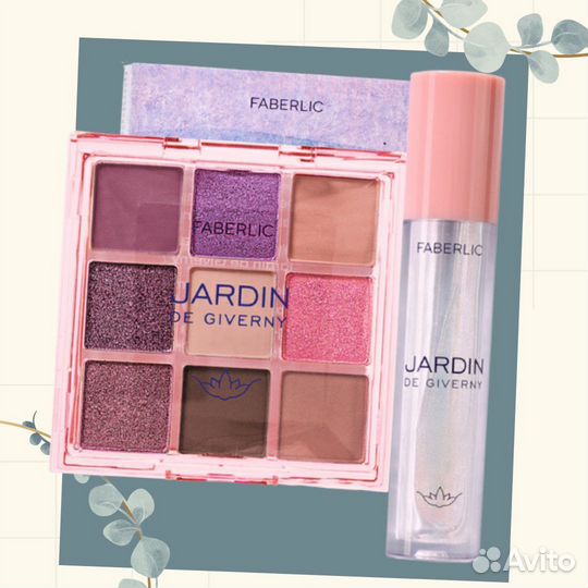 Faberlic фаберлик духи парфюмерия косметика