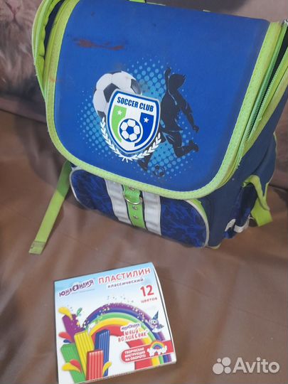 Школьный рюкзак