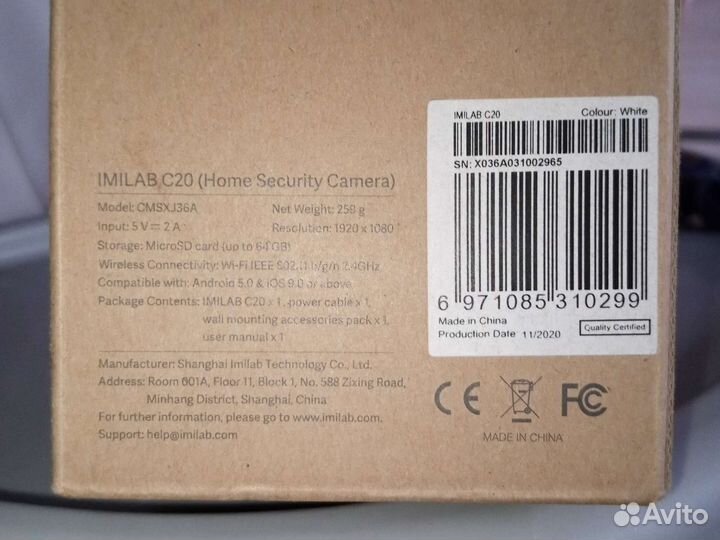 Камера видеонаблюдения wifi Xiaomi C20