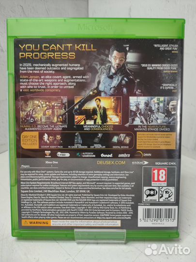 Диск для Xbox One Deus Ex: Mankind Divided