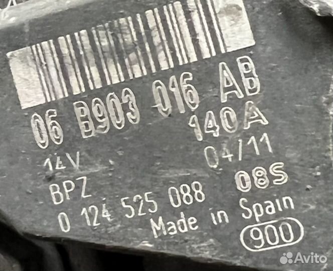 Генератор Audi A3 8P