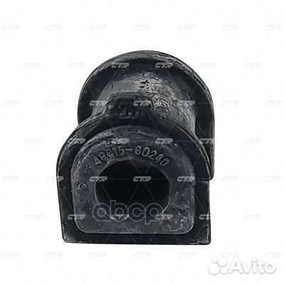 Старый номер CVT-104) Втулка стабилизатора GV0