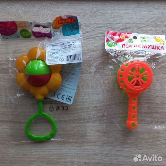 Погремушки новые
