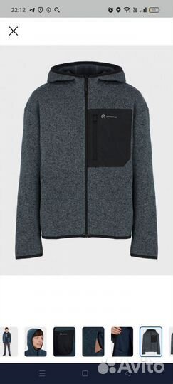Толстовка outventure 146-152