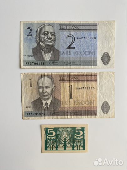 Банкноты Европы