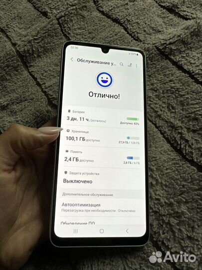 Телефон samsung galaxy A33 5G 6/128GB
