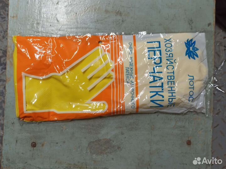 Перчатки хозяйственные.Лотос