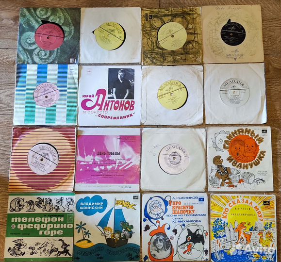 Пластинки времён СССР