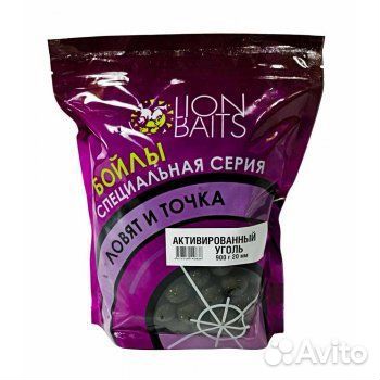 Бойлы спец.серии