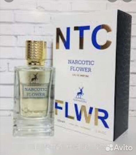 Narcitic Flower, Alhambra, 100 мл Оригинал