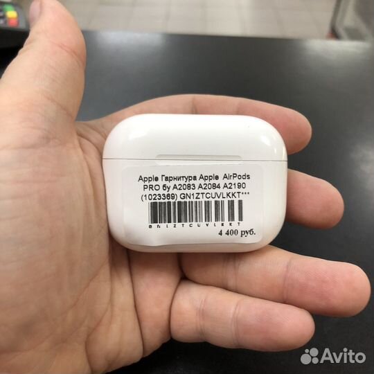 AirPods Pro Б/у 1023369