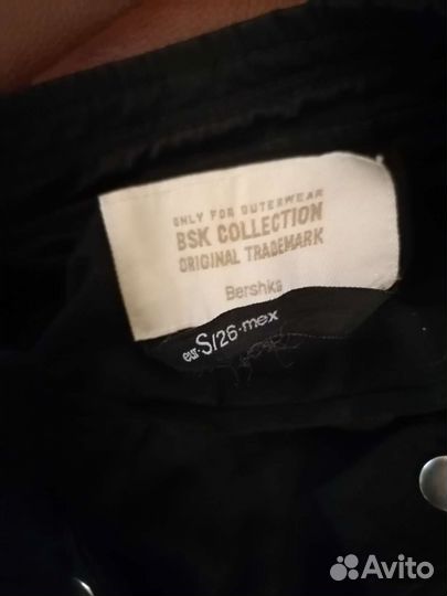 Пакет одежды