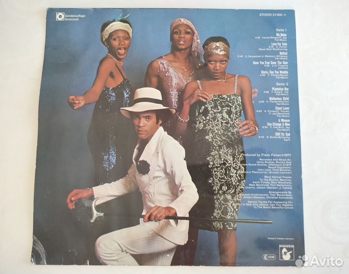 Boney M / Love For Sale