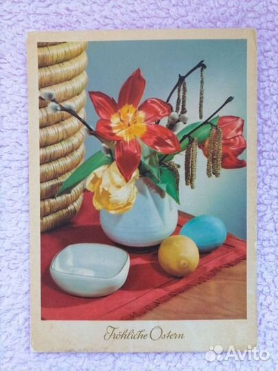 Открытки пасха Германия(56г.) и Польша(72г.) редки