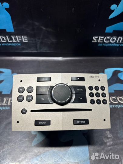 Магнитола Opel Astra H