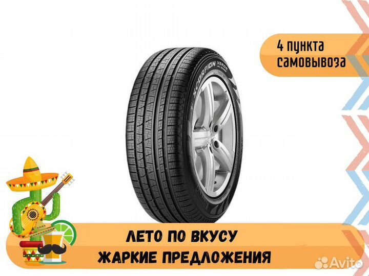 Pirelli Scorpion Verde 285/60 R18
