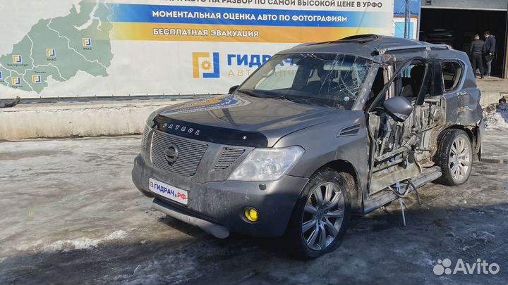 Радиатор гидроусилителя Nissan Patrol (Y62) 49790