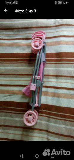 Игрушечная коляска