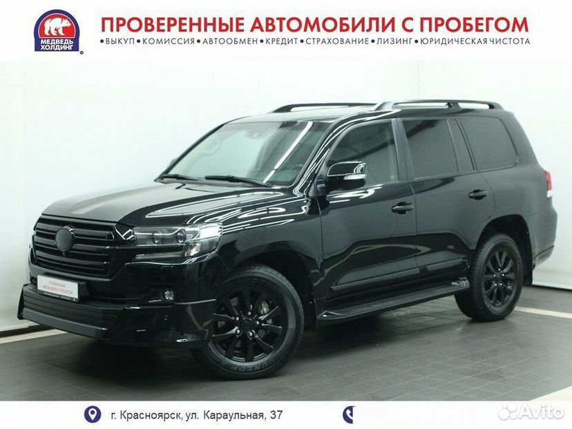 Toyota Land Cruiser 4.5 AT, 2021, 58 880 км
