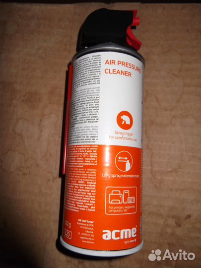 Очиститель высокого давления, сжатый воздух 400ml