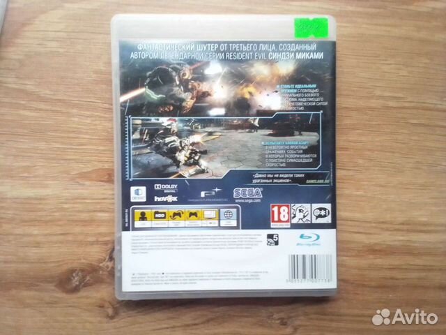 Диски на ps3,CallofDuty,vanquish,пишите на ватсап