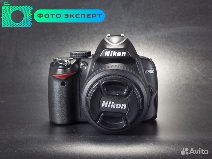 Фотоаппарат Nikon D3000 kit 18-55 VR