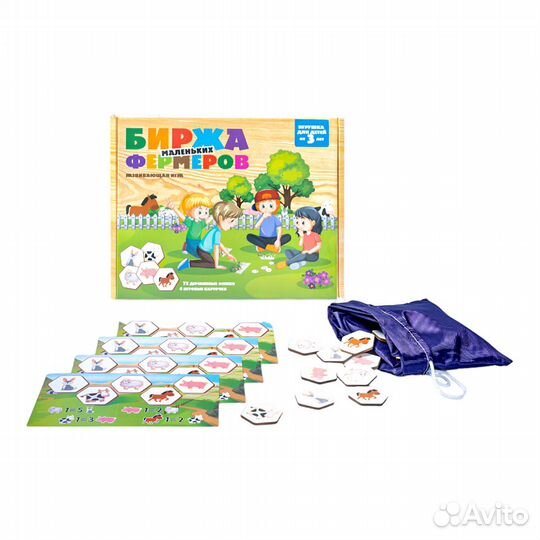 Развивающая игра «Биржа маленьких фермеров»