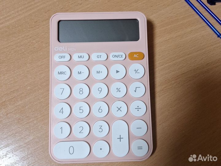 Калькулятор