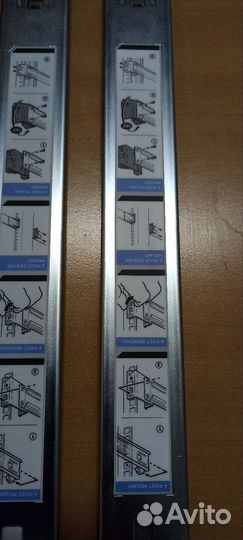 Рельсы dell X632K