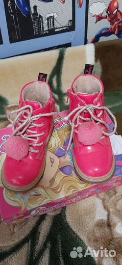 Босоножки для девочки