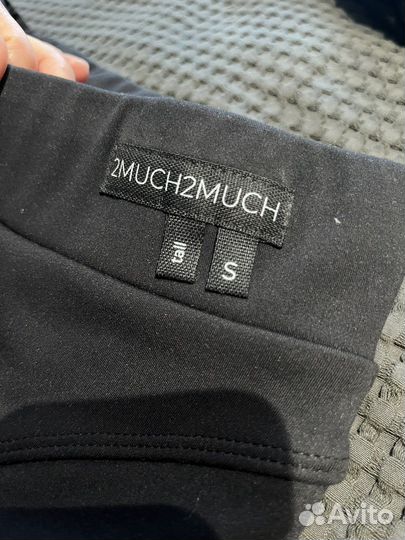 Леггинсы со штрипками 2much2much S/176