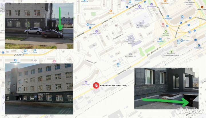 Чехол для охотничьих и таежных лыж Маяк 180 см