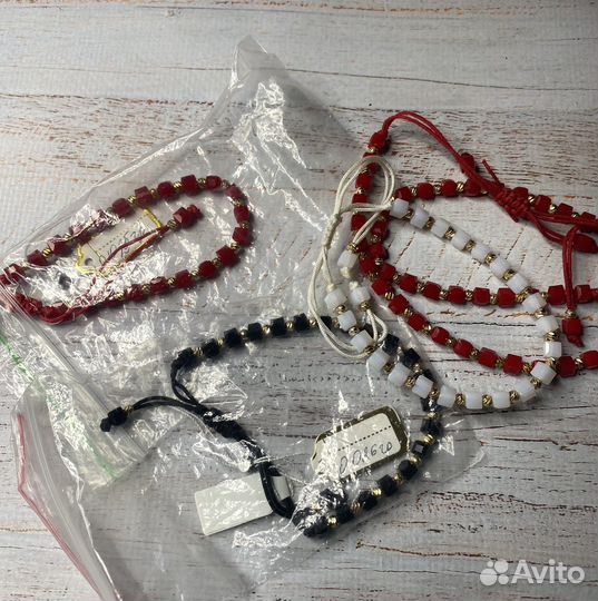 Турецкие браслеты