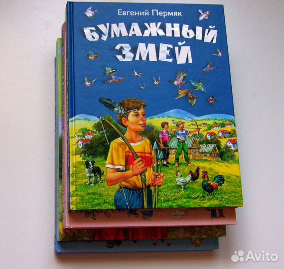 Эксмо и Махаон. Детские книги