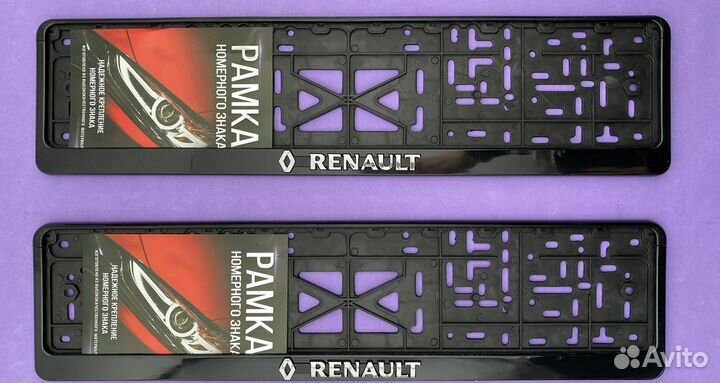 Рамка для номера Renault 2 шт с защелкой Рено