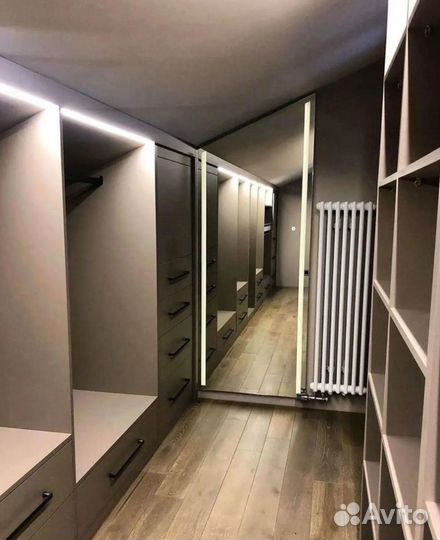 Гардеробная Оплата при Получении