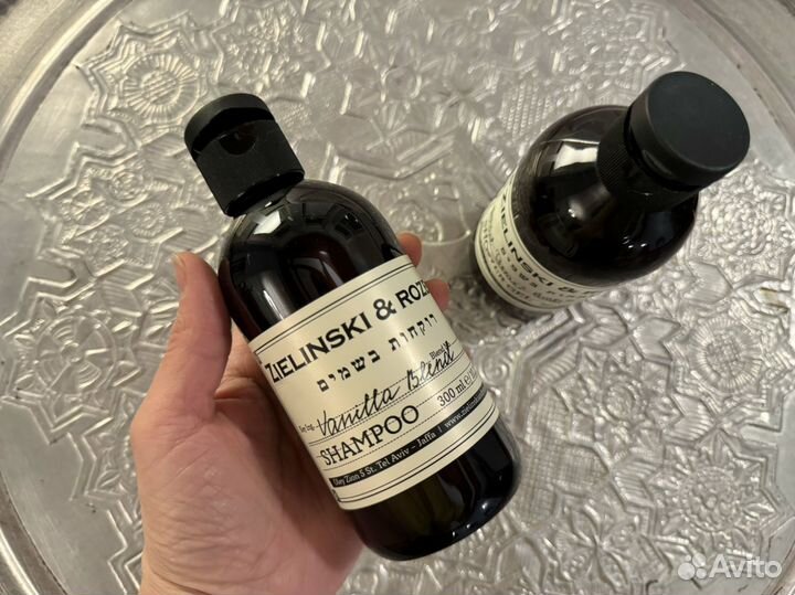 Пустые баночки 2 шт Zielinski&Rosen