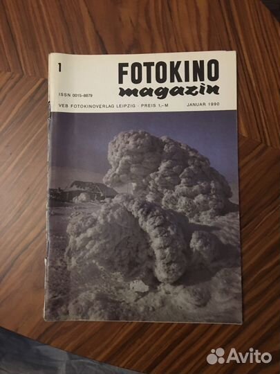 Круг В., Вайде Г.Г. Применение научной фотографии