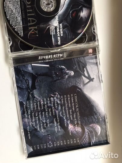 The Witcher / Ведьмак 1 игра на пк DVD (PC)