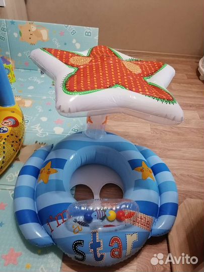 Круг для плавания