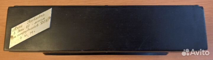 Настольные/каминные часы СССР Янтарь на ходу Кварц