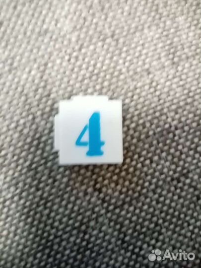 Цифра четыре