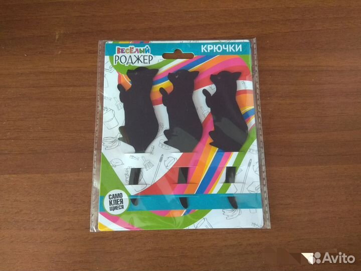 Крючки самоклеющиеся