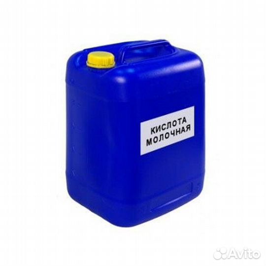 Молочная кислота 80% 20л/25кг